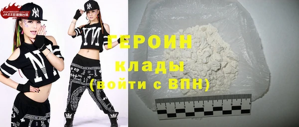 каннабис Приозерск