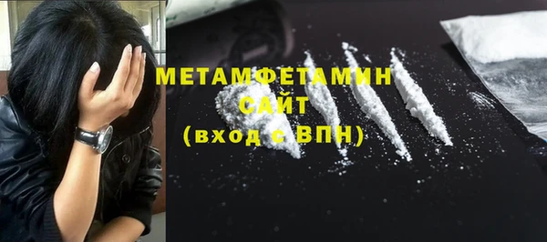 дмт Россошь
