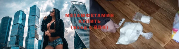 твердый Пролетарск