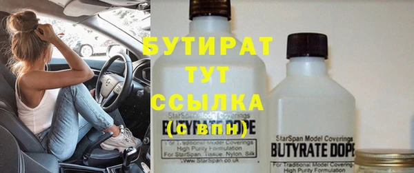 твердый Пролетарск