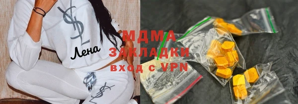 каннабис Приозерск