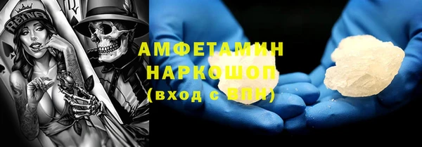 apvp Протвино