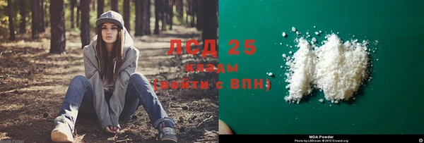 каннабис Приозерск