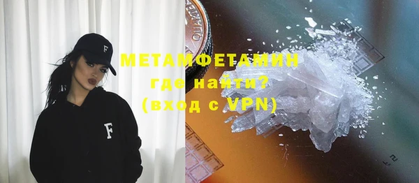 каннабис Приозерск