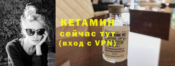 дмт Россошь