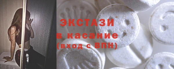 твердый Пролетарск