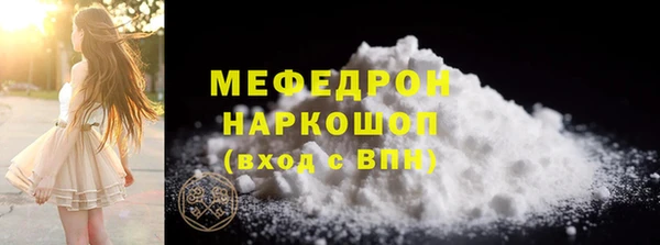 дмт Россошь