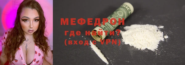 apvp Протвино