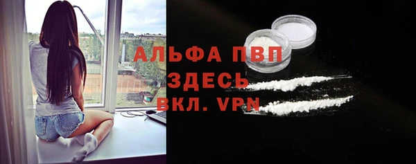 каннабис Приозерск