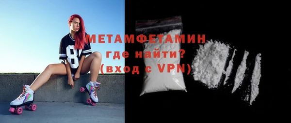 apvp Протвино