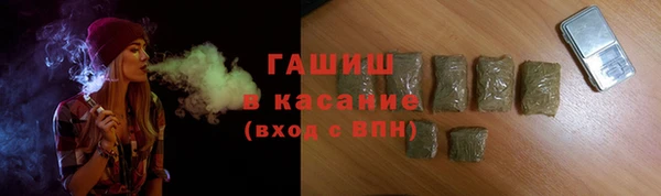 дмт Россошь