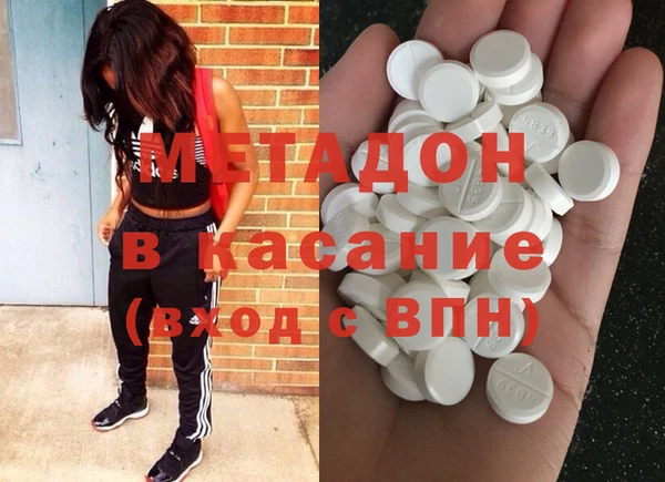 твердый Пролетарск