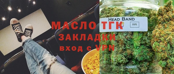 каннабис Приозерск