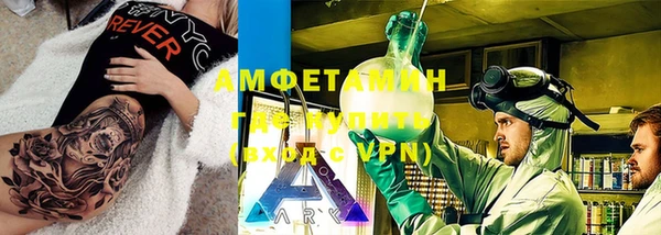 твердый Пролетарск