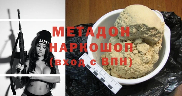 твердый Пролетарск