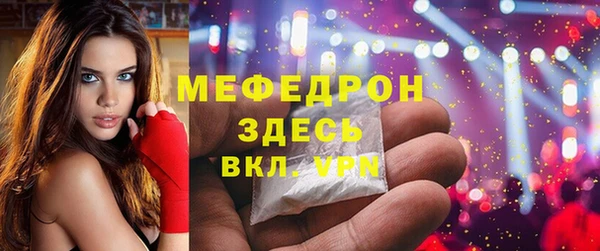 твердый Пролетарск