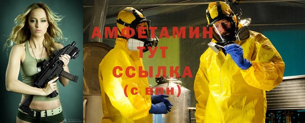 apvp Протвино