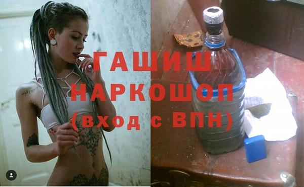 твердый Пролетарск