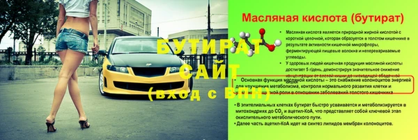 твердый Пролетарск