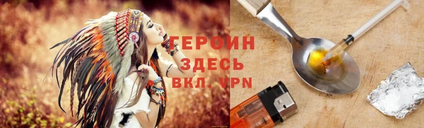 дмт Россошь
