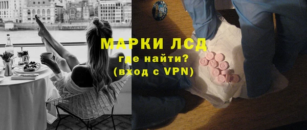 каннабис Приозерск