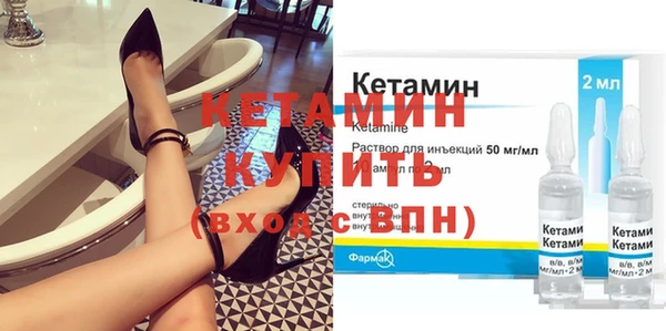 каннабис Приозерск
