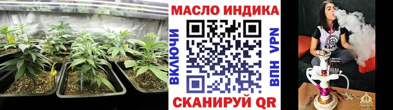 Дистиллят ТГК жижа  Купить  Первомайск 